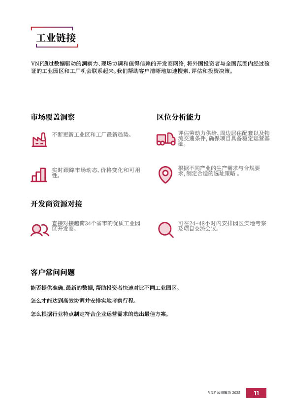 https://vnfactory.vn/wp-content/uploads/2026/05/VNF-web11.jpg