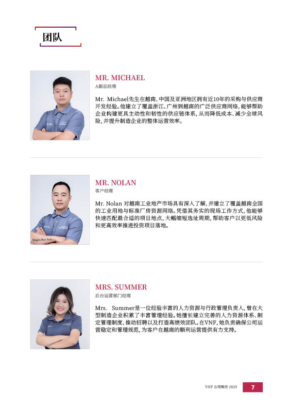 https://vnfactory.vn/wp-content/uploads/2026/05/VNF-web7.jpg